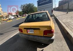 Saipa 131